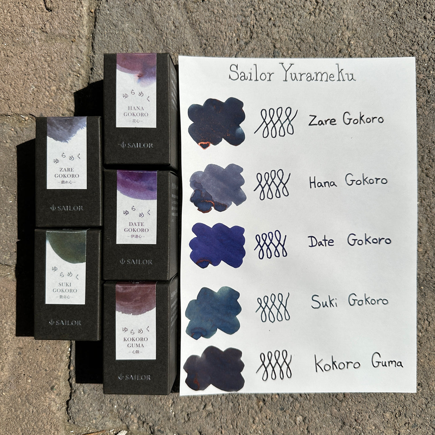 Sailor Yurameku second edition swatches and comparison