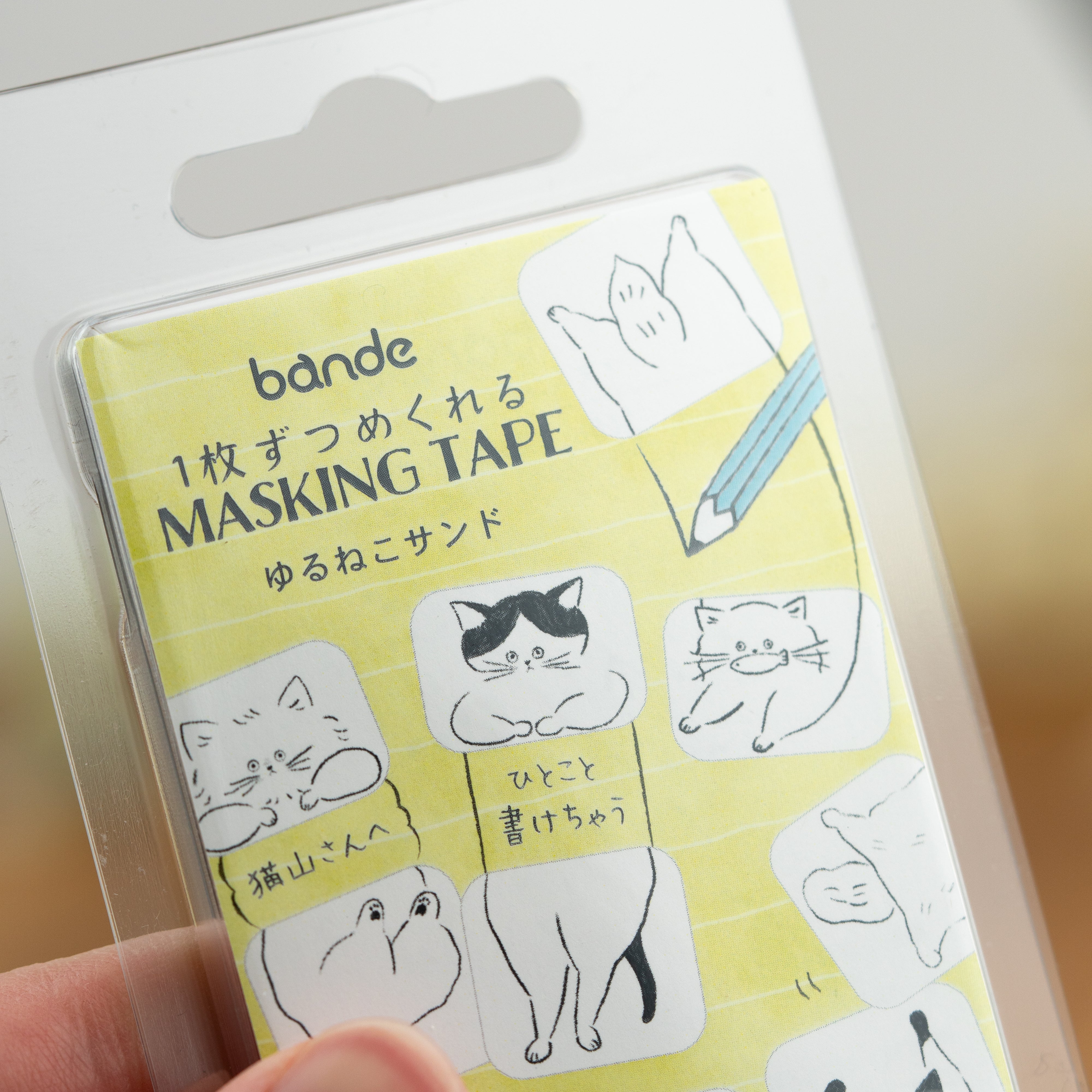 Bande Washi Tape Sticker Roll - Cat Sandwhich Package Close Up