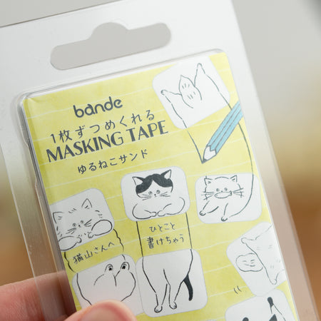 Bande Washi Tape Sticker Roll - Cat Sandwhich Package Close Up