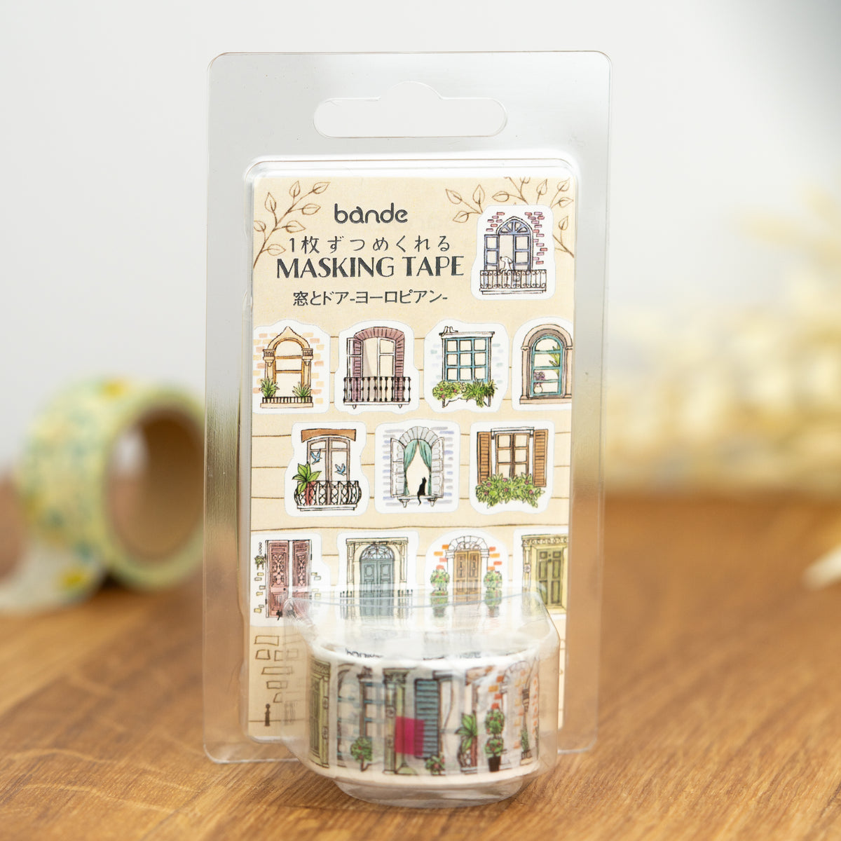 Bande Washi Tape Sticker Roll Windows and Doors in Package