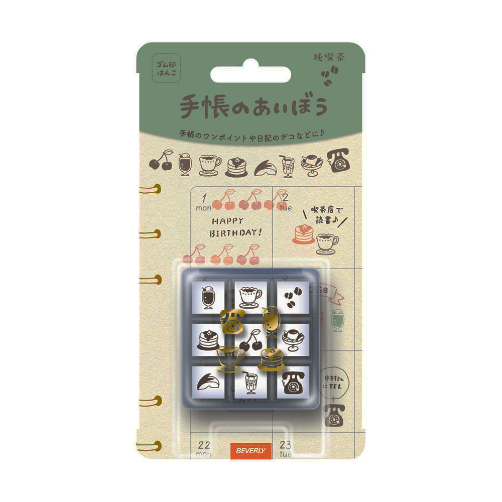 Planner Stamps, Calencar Stamp, Wood Stamp, Japanese Stamps