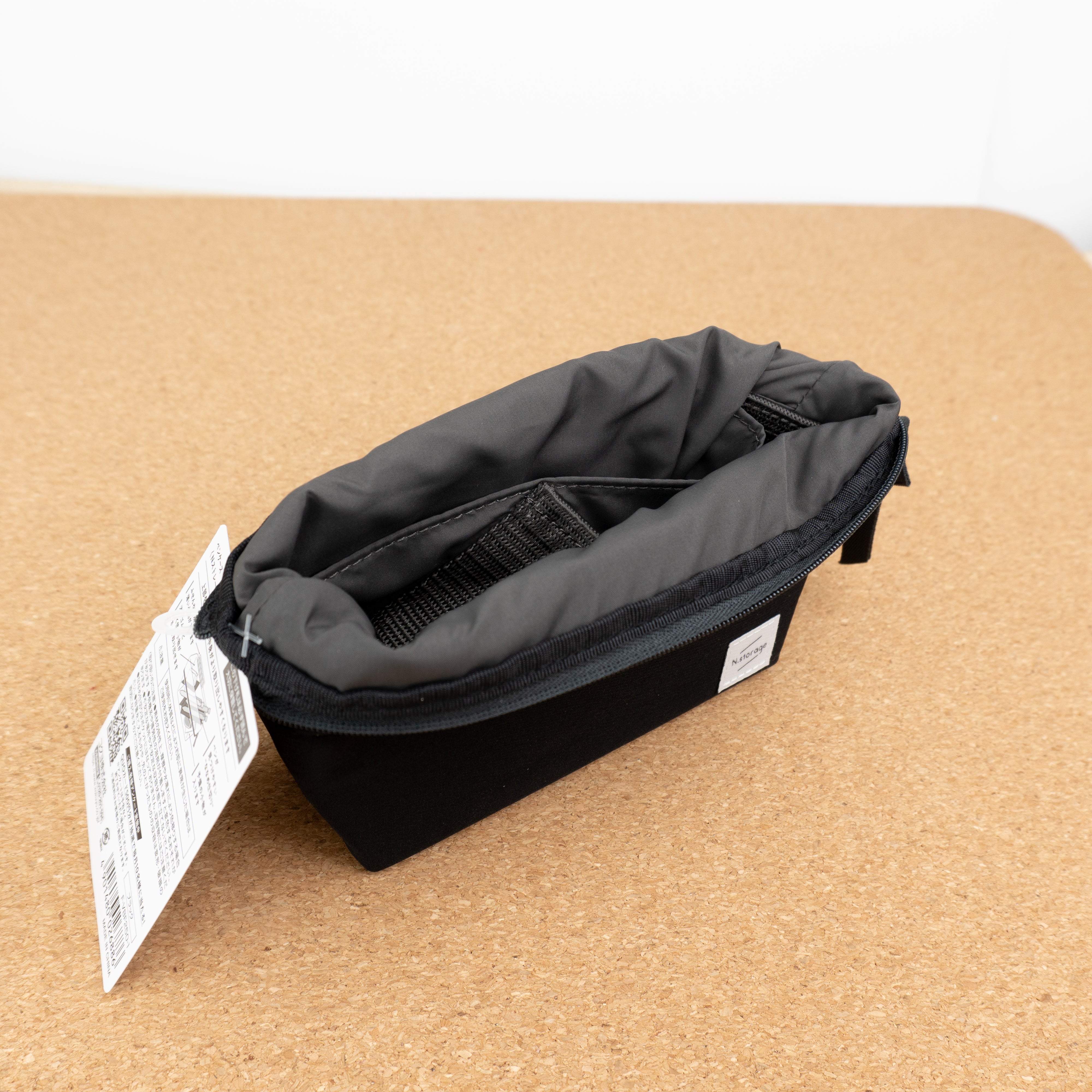 Black and Grey Japanese Pencil Case