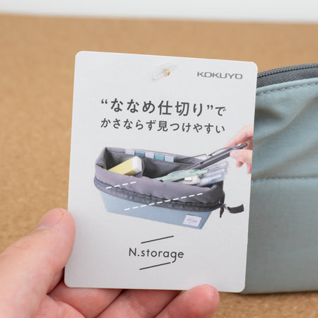 Kokuyo N-Storage Pencil Case - Teal Tag