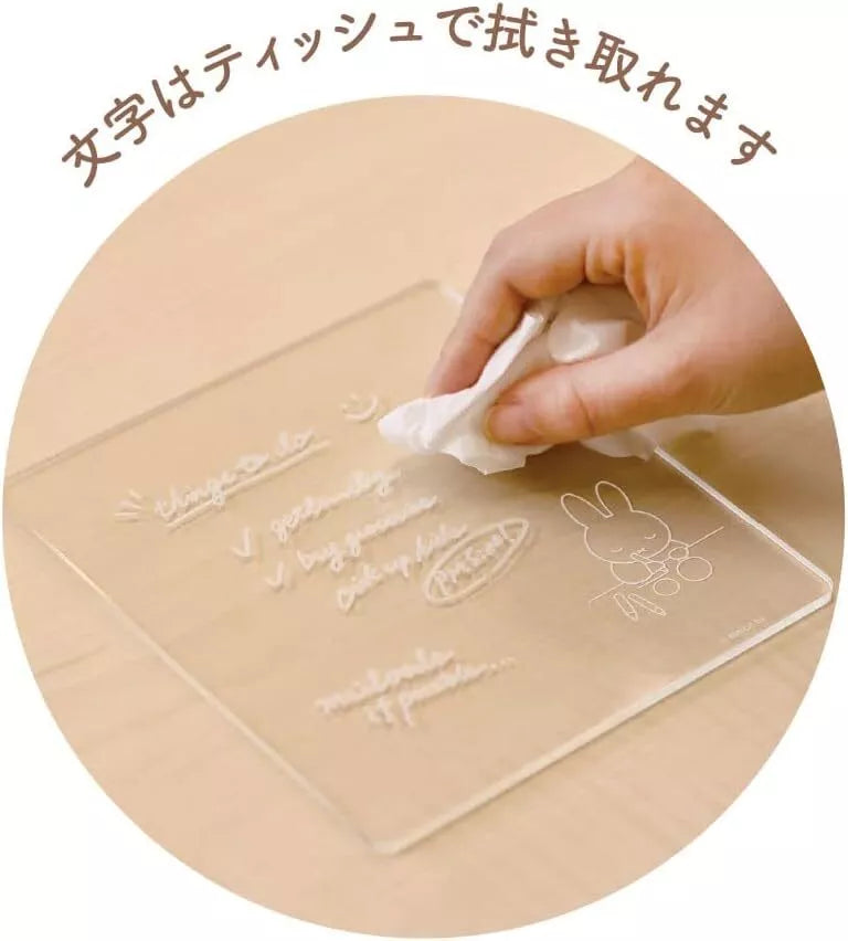 Miffy Light Up Writing Board Stock