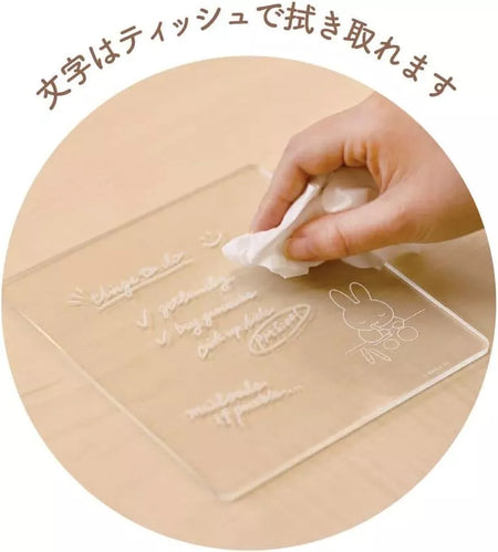 Miffy Light Up Writing Board Stock