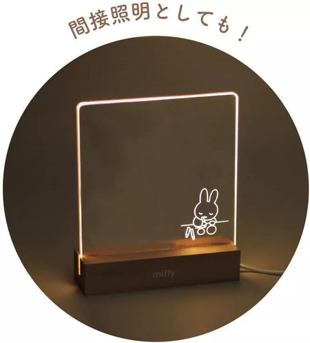 Miffy Light Up Writing Board Stock Dark
