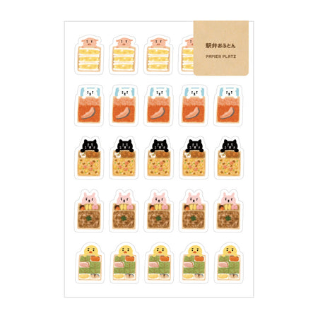 Papier Platz x AOYOSHI Animal & Food Planner Stickers Vol.3 bunny duck pig bento
