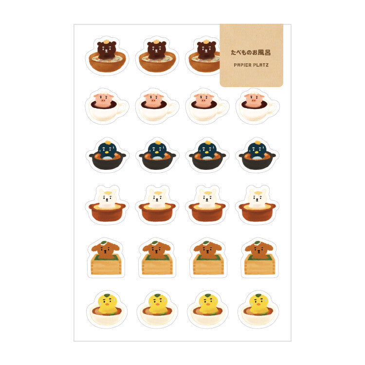 Papier Platz x AOYOSHI Animal & Food Planner Stickers Vol.3 Soup Sauna