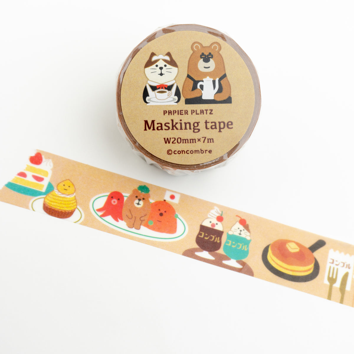 Papier Platz x Concombre Washi Tape - Coffee Cafe (20mm) Design