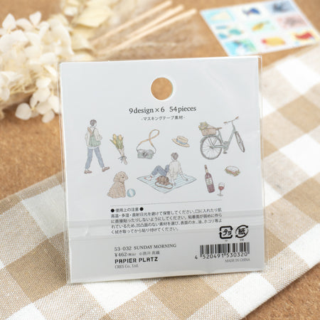 Papier Platz x Nakauchi Waka Washi Flake Stickers - Sunday Morning Back