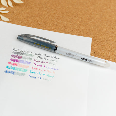 Pilot ILMILY Color Two Color Gel Pens (0.4mm) Swatch