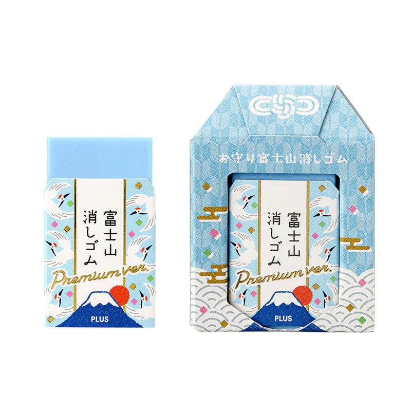 Plus Mt. Fuji Eraser Good Luck Premium Version (Limited Edition) - Crane
