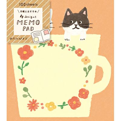 Furukawashiko Memo Papers – Saiko Stationery