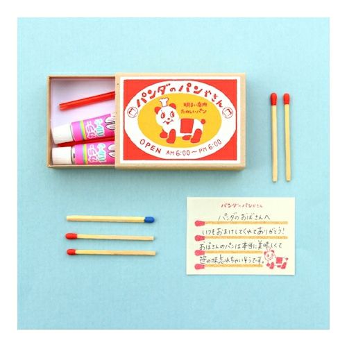 Furukawashiko Retro Matchbox Themed Memo Notes - Panda Bakery