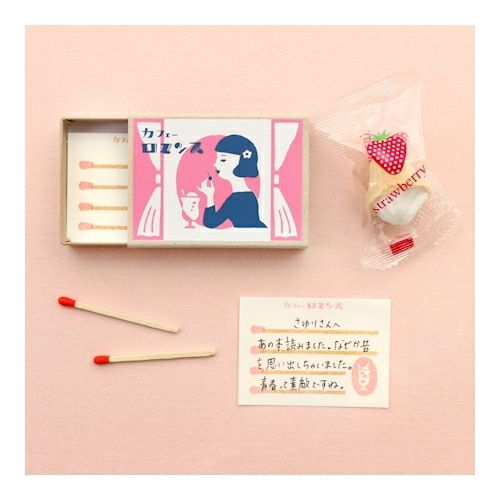 Furukawashiko Retro Matchbox Themed Memo Notes - Cafe Romance