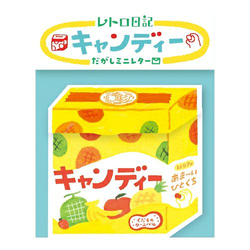 Furukawashiko Retro Die-Cut Letter Paper - Fruit Candy