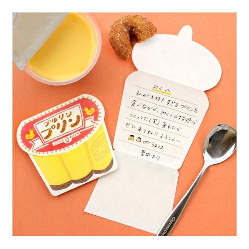 Furukawashiko Retro Die-Cut Letter Paper - Pudding Cup