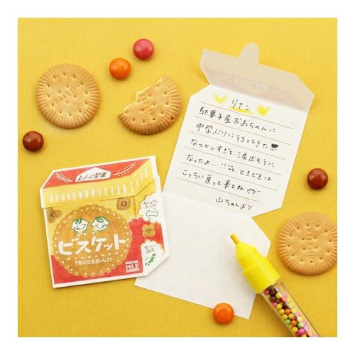 Furukawashiko Retro Die-Cut Letter Paper - Biscuit