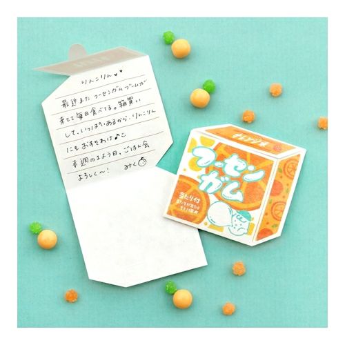 Furukawashiko Retro Die-Cut Letter Paper - Orange Gum