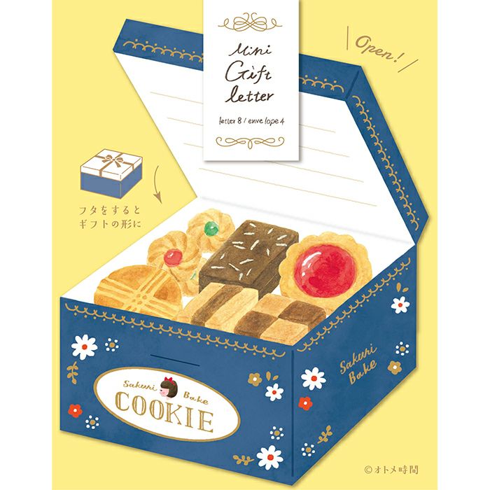 Furukawashiko Die-Cut Stationery Set - Cookie Gift Box