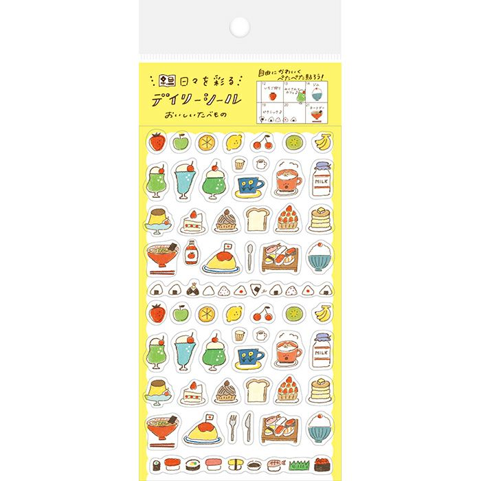Furukawashiko Watashi-biyori Clear Sticker Sheet - Delicious Food