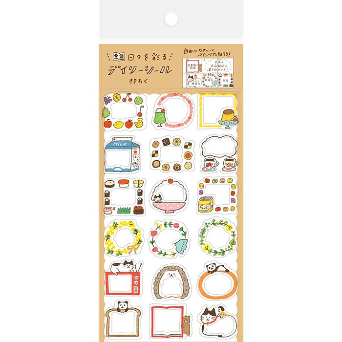 Furukawashiko Watashi-biyori Clear Sticker Sheet - Seal Frames