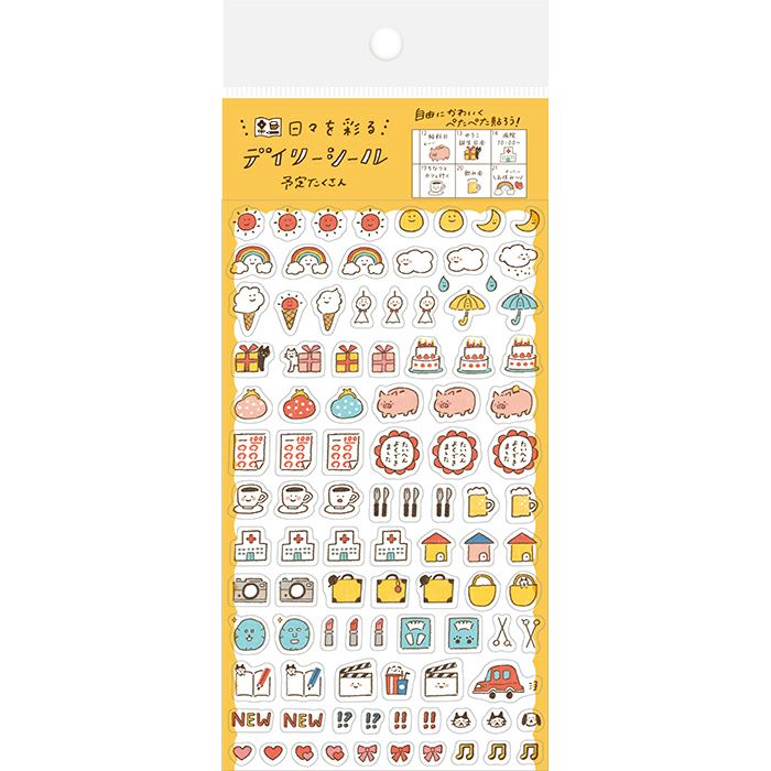 Furukawashiko Watashi-biyori Clear Sticker Sheet - Daily Schedule