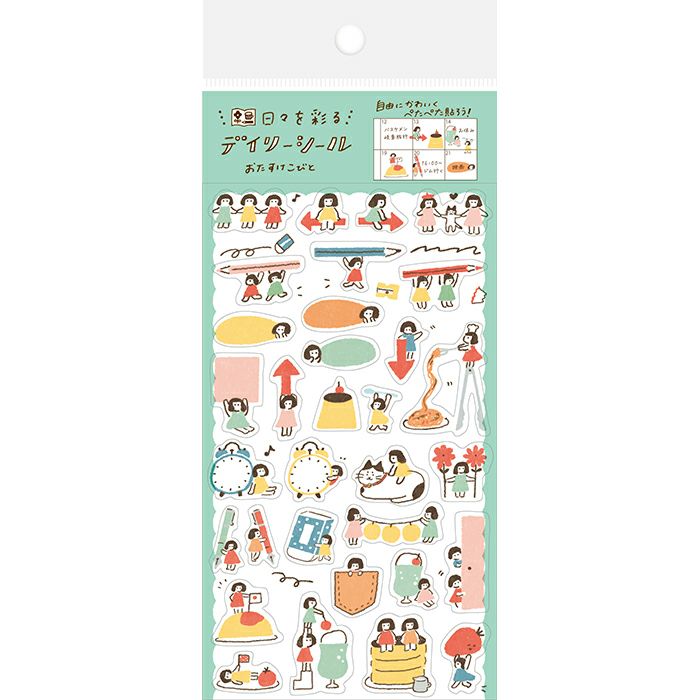 Furukawashiko Watashi-biyori Clear Sticker Sheet - Tiny Helpers