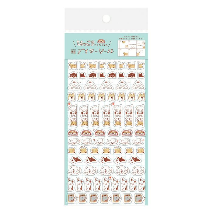 Furukawashiko Watashi-biyori Clear Sticker Sheet - Dogs