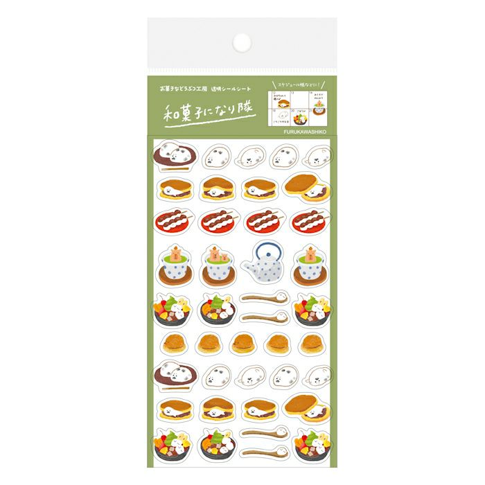 Furukawashiko Animal Kitchen Clear Sticker Sheet - Japanese Sweets