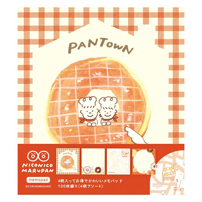 Furukawashiko Bread Town Memo Pad - NicoNico Marupan