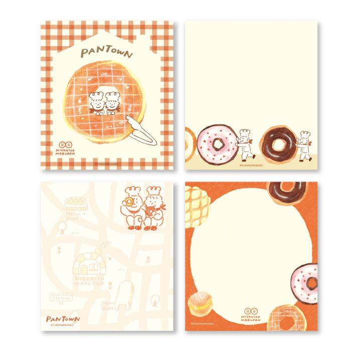 Furukawashiko Bread Town Memo Pad - NicoNico Marupan