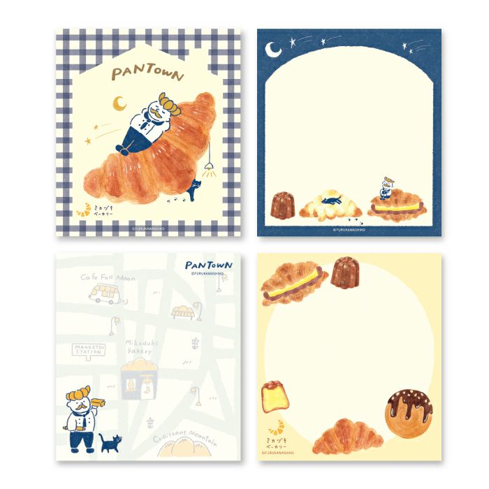 Furukawashiko Bread Town Memo Pad - Mikazuki Bakery