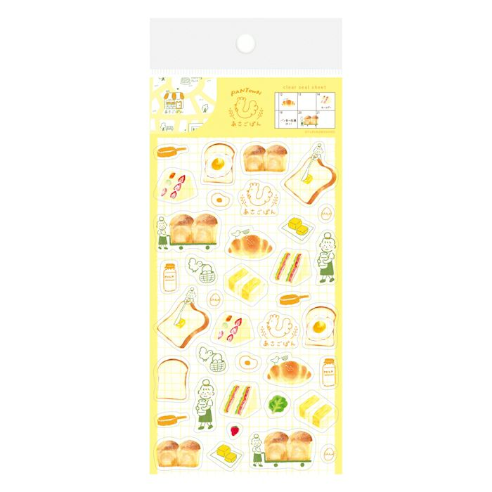 Furukawashiko Clear Sticker Sheet - Asagopan