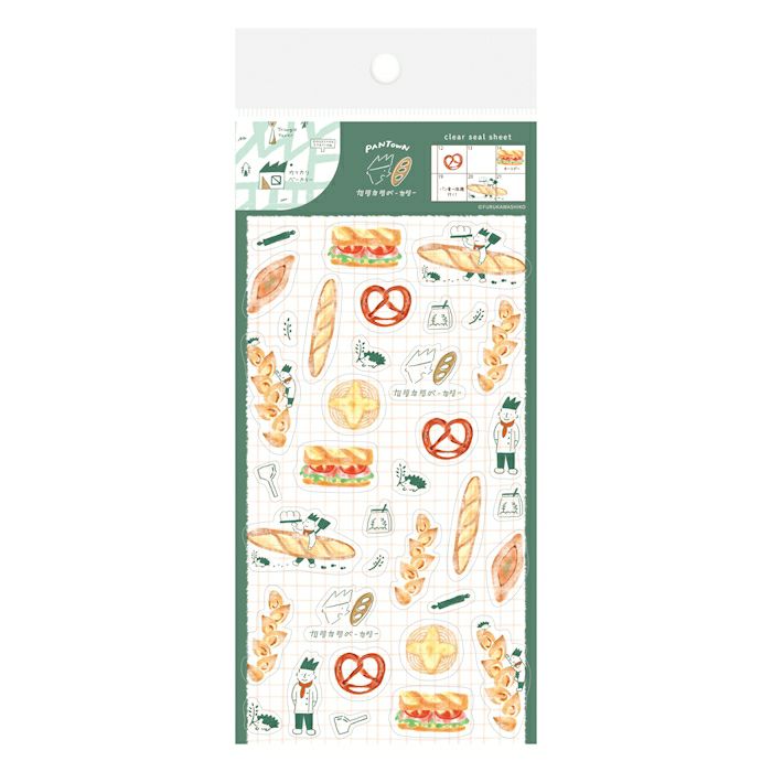Furukawashiko Clear Sticker Sheet - Karikari Bakery