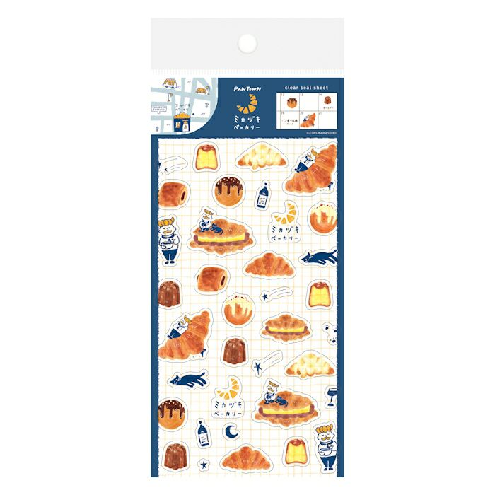 Furukawashiko Clear Sticker Sheet - Mikazuki Bakery