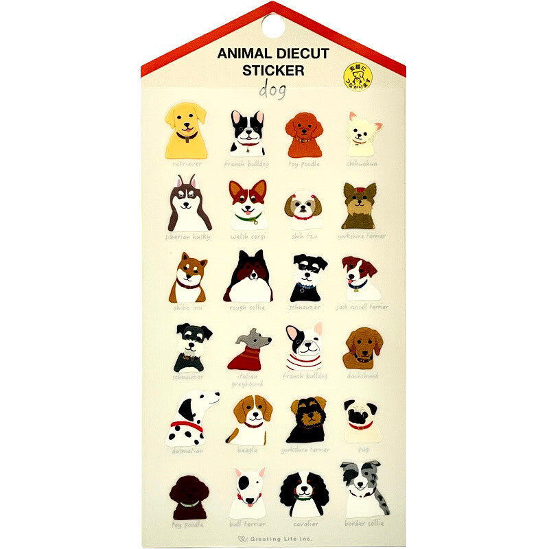 Greeting Life Inc. Animal Diecut Sticker Sheet - Dogs