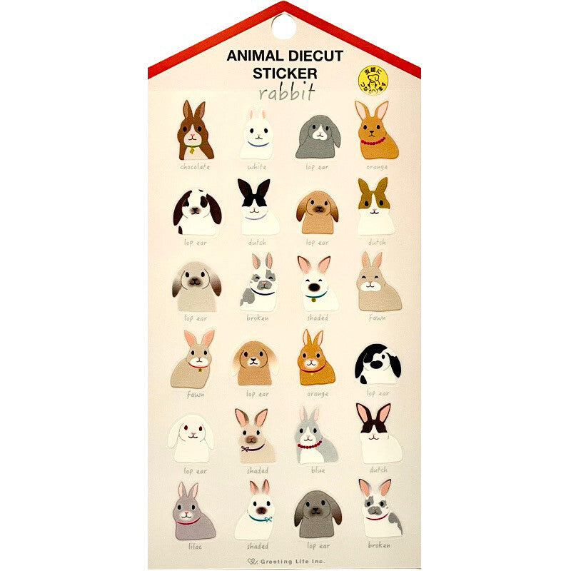 Greeting Life Inc. Animal Diecut Sticker Sheet - Rabbits