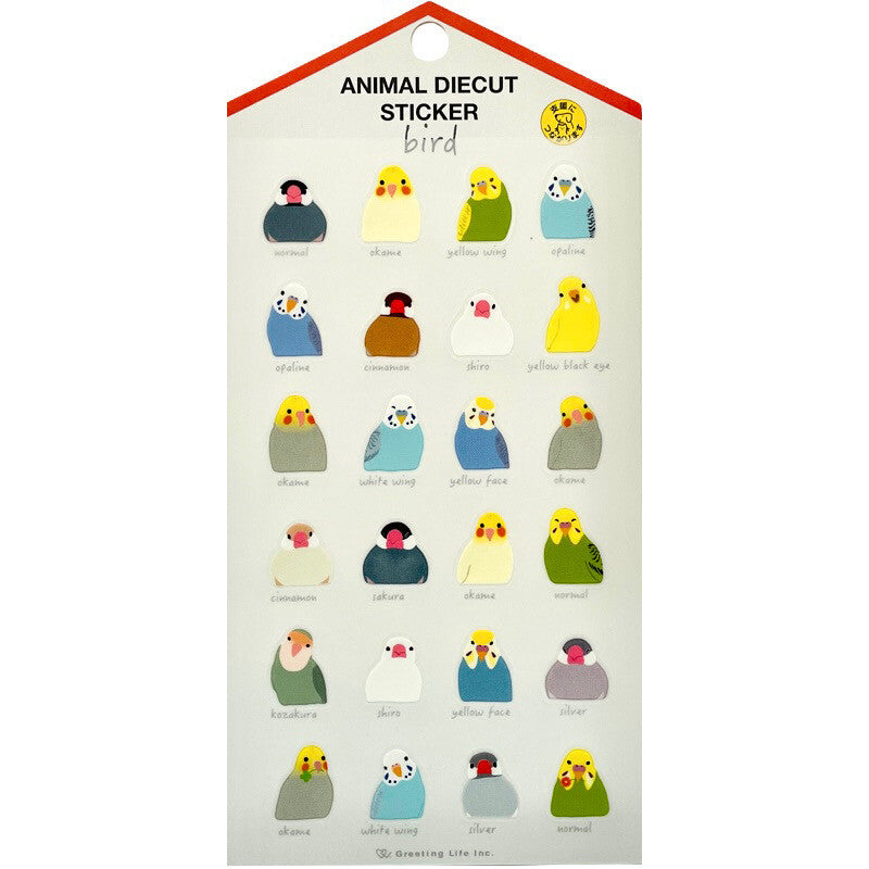 Greeting Life Inc. Animal Diecut Sticker Sheet - Birds