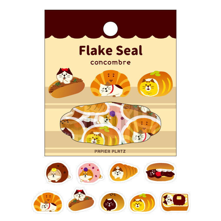 Concombre – Saiko Stationery