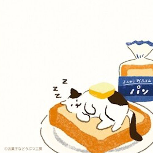Furukawashiko Sticky Notes - Sleeping Bread Cat