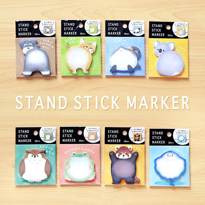 Mind Wave Animal Standing Sticky Notes - (8 Designs)