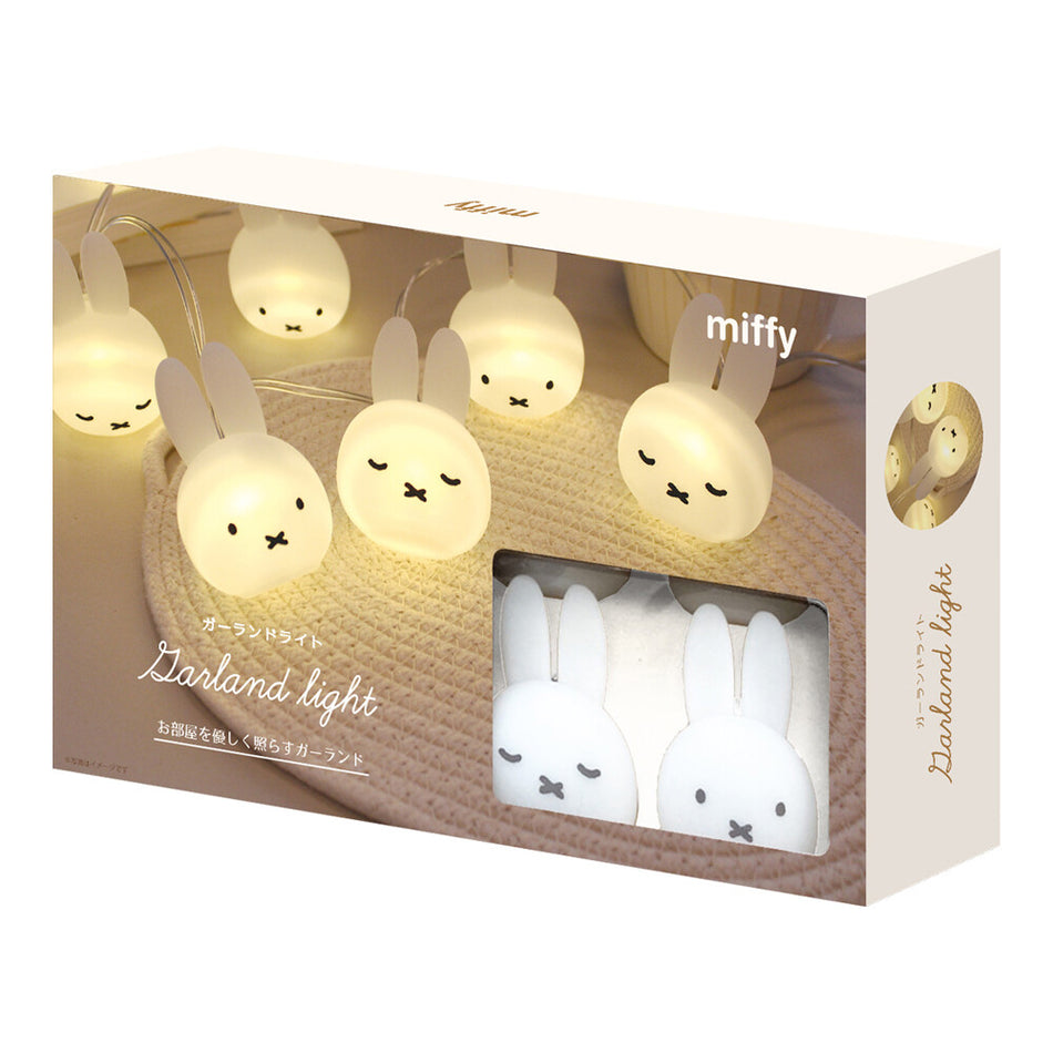 Miffy Mochi USB Powered Garland Lights