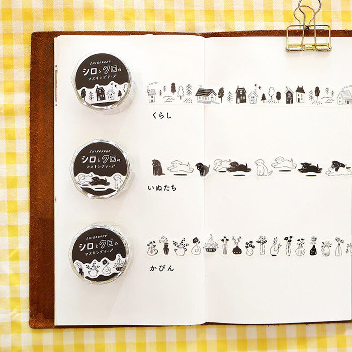 Mind Wave Shirokuro Die-Cut Washi Tape - Running Dogs