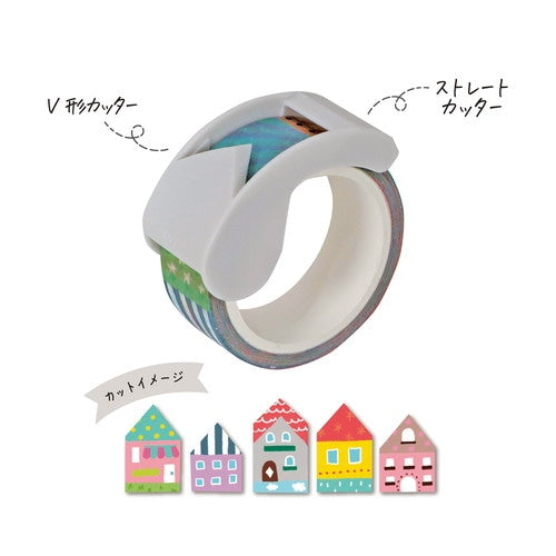 Kutsuwa 2-Way Washi Tape Cutter Set - Buildings