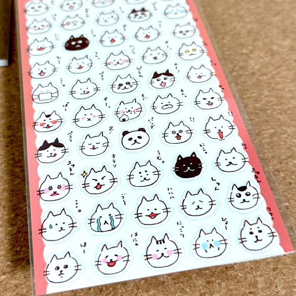 Furukawashiko Journaling Sticker Sheet - Mood Cat