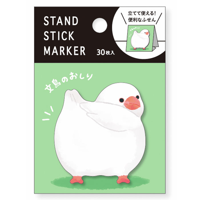 Mindwave Stand Stick Marker (Sticky Notes)- White Duck