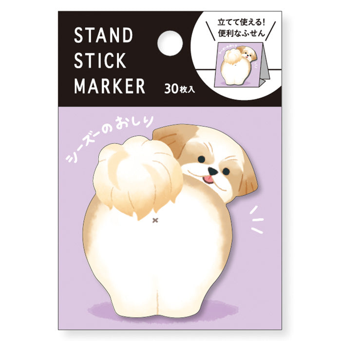 Mindwave Stand Stick Marker (Sticky Notes)- Shih Tzu