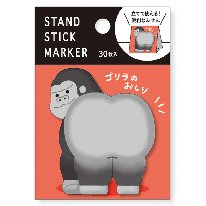 Mindwave Stand Stick Marker (Sticky Notes)- Gorilla