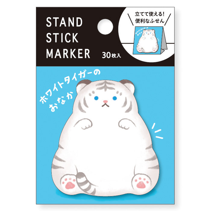 Mindwave Stand Stick Marker (Sticky Notes)- Snow Leopard